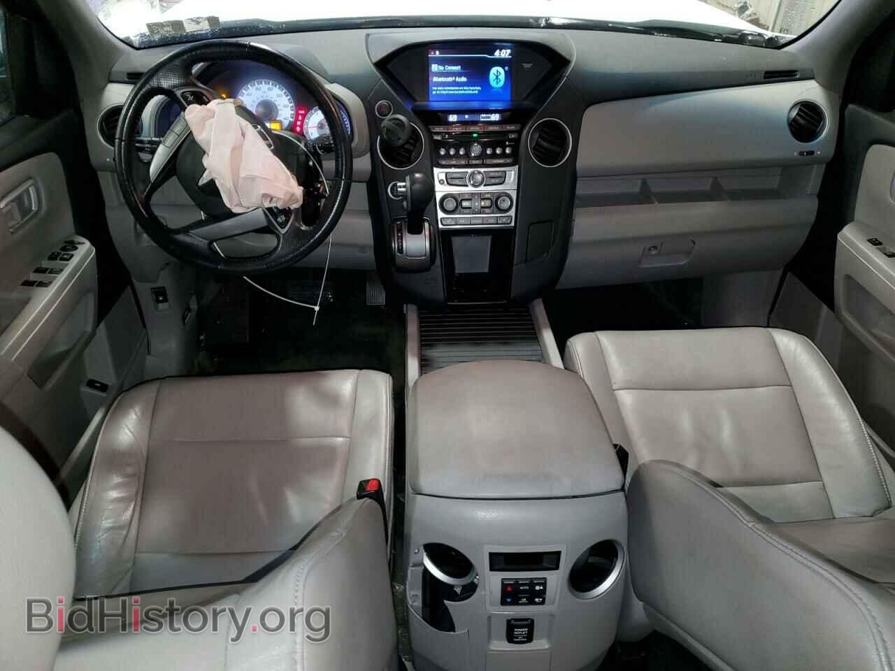 2015 HONDA PILOT - VIN: 5FNYF4H57FB045892 - Photo 8