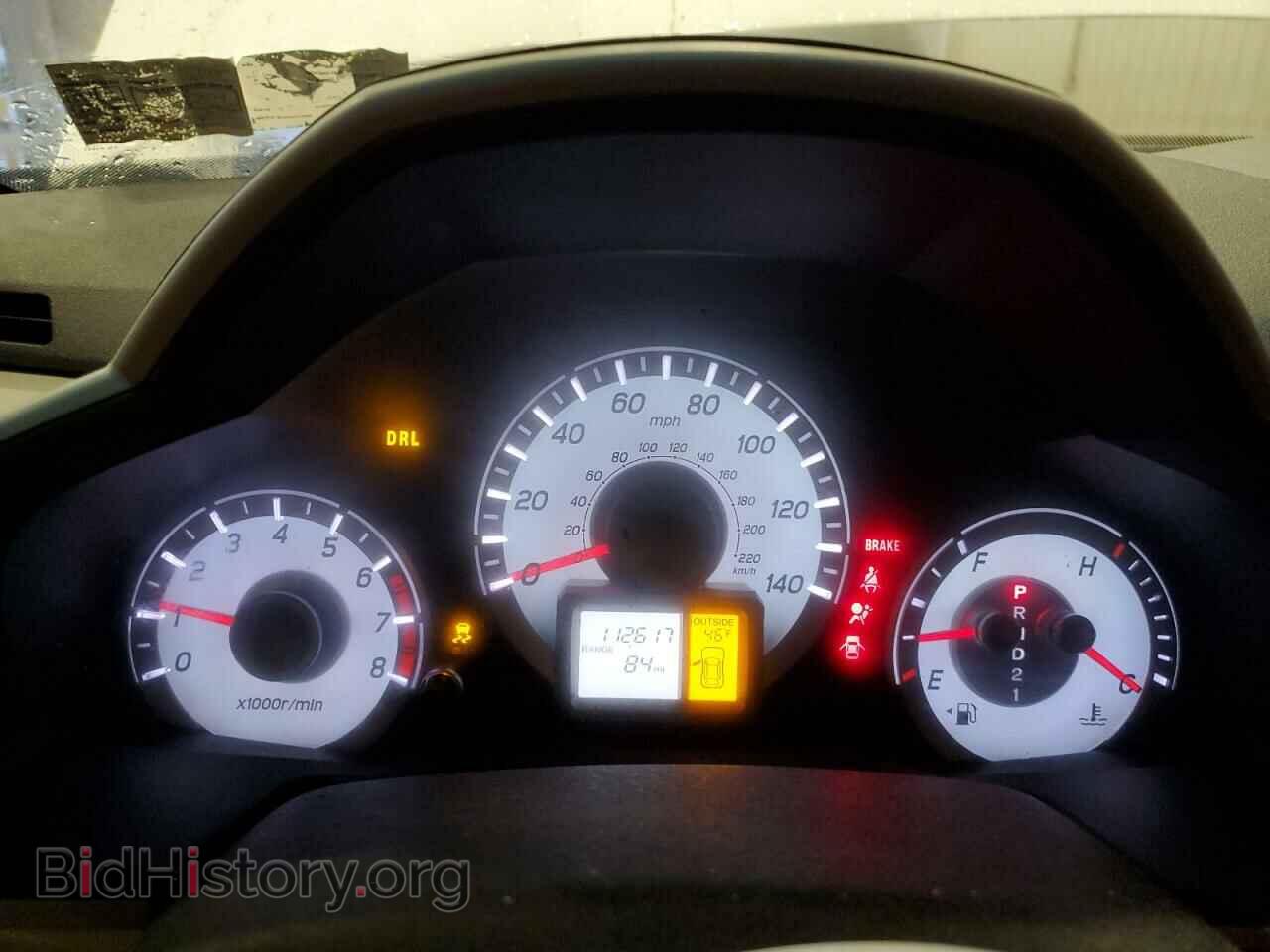 2015 HONDA PILOT - VIN: 5FNYF4H57FB045892 - Photo 9
