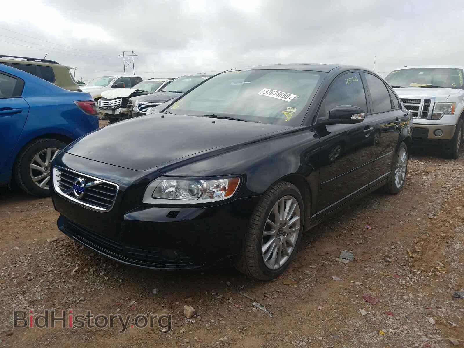 2011 VOLVO S40 - VIN: YV1672MS7B2538838 - Фото 2
