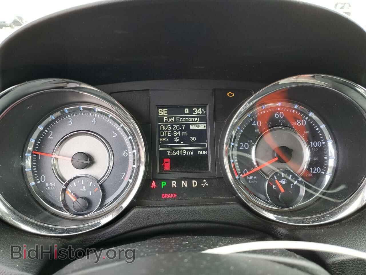 2012 CHRYSLER MINIVAN - VIN: 2C4RC1BG5CR257373 - Фото 9