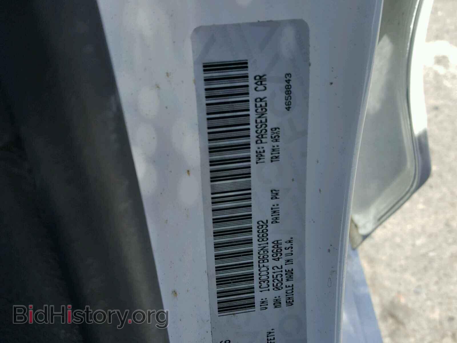 2016 CHRYSLER 200 - VIN: 1C3CCCFB6GN186692 - Photo 10