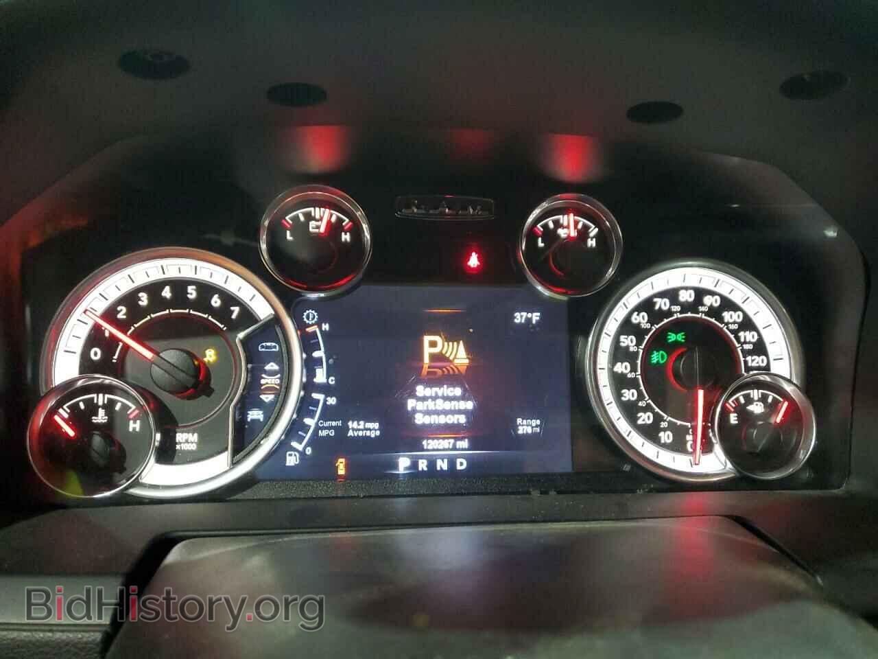 2018 RAM 1500 - VIN: 1C6RR7MT2JS125105 - Photo 9
