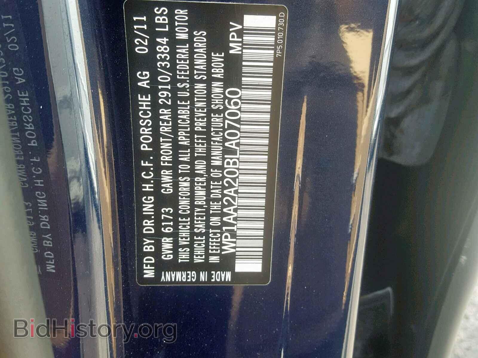 2011 PORSCHE CAYENNE - VIN: WP1AA2A20BLA07060 - Фото 10