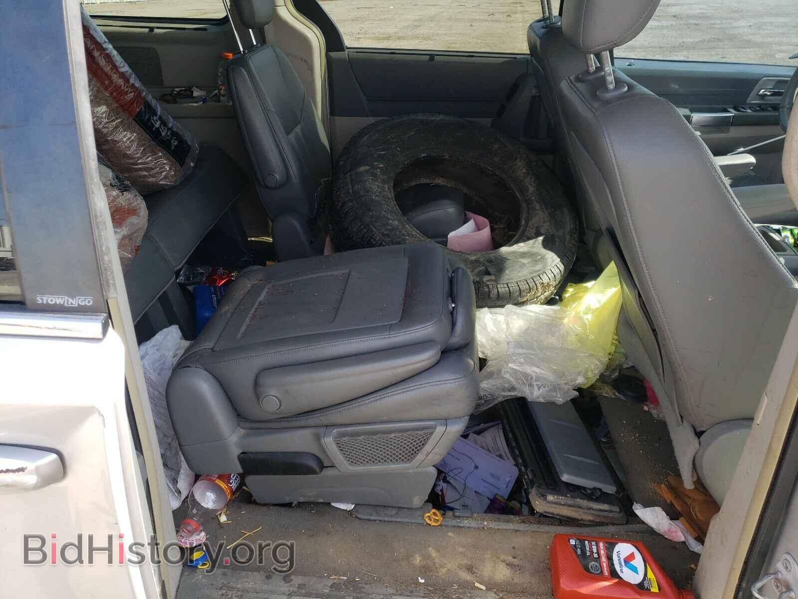 2008 CHRYSLER MINIVAN - VIN: 2A8HR54P88R615497 - Photo 6