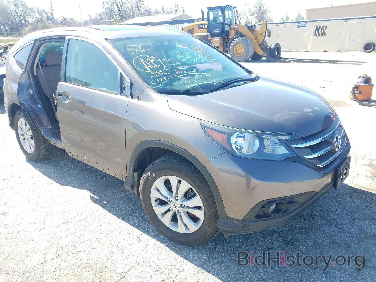 Photo 2HKRM4H73EH655056 - HONDA CRV 2014