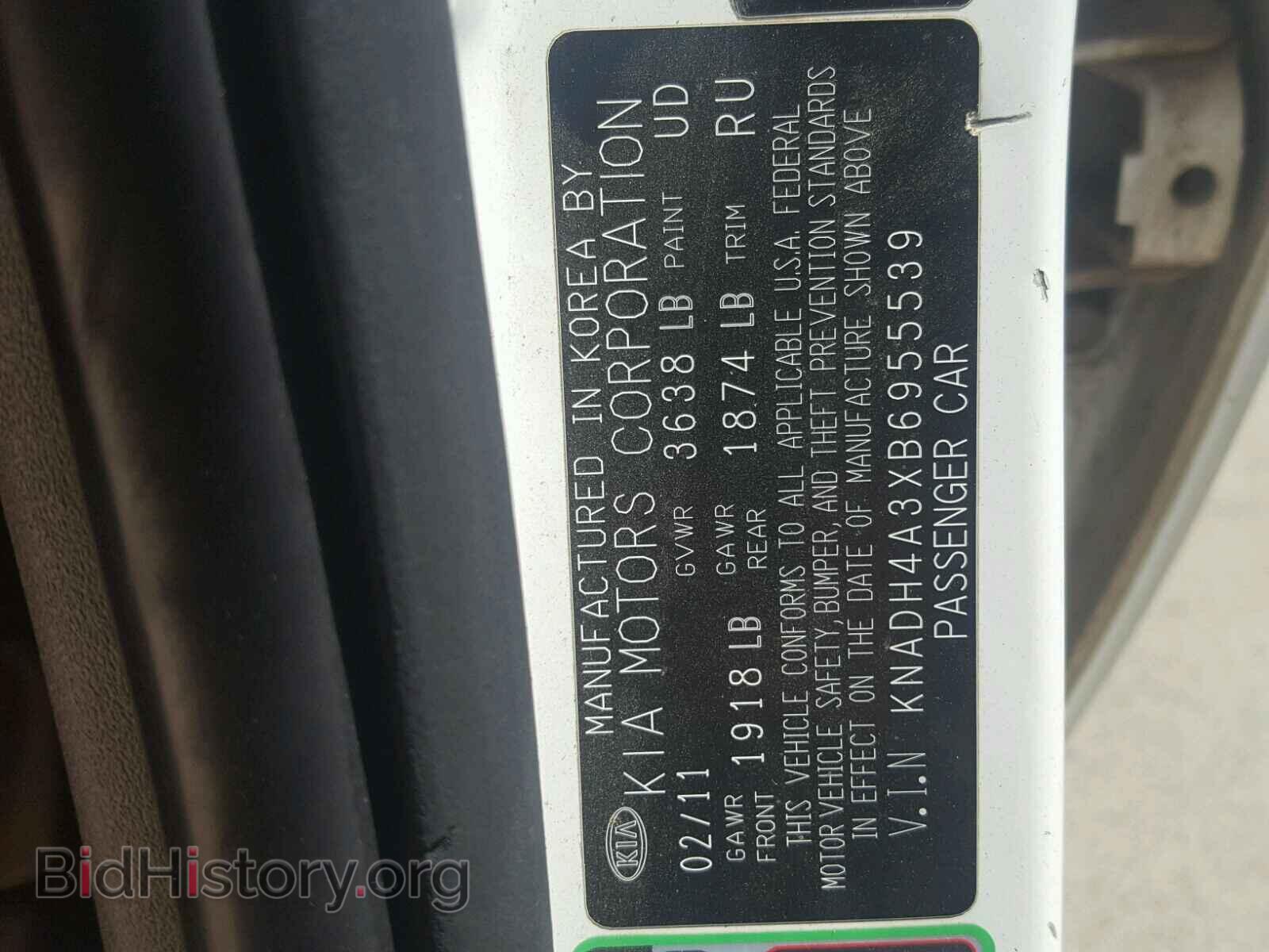 2011 KIA RIO BASE - VIN: KNADH4A3XB6955539 - Фото 10