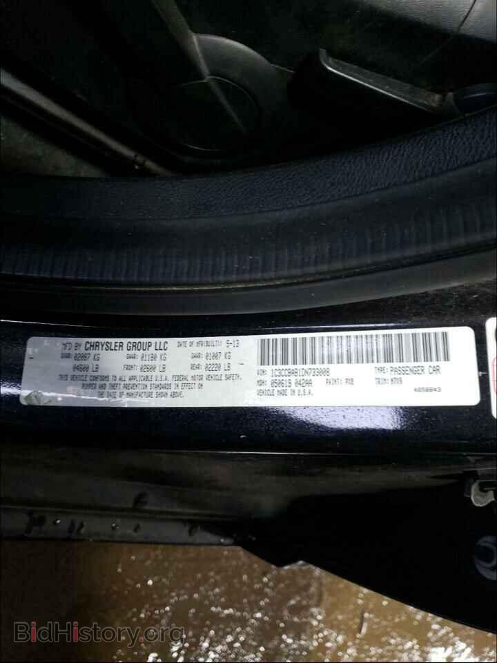 2013 CHRYSLER 200 - VIN: 1C3CCBAB1DN733008 - Фото 10