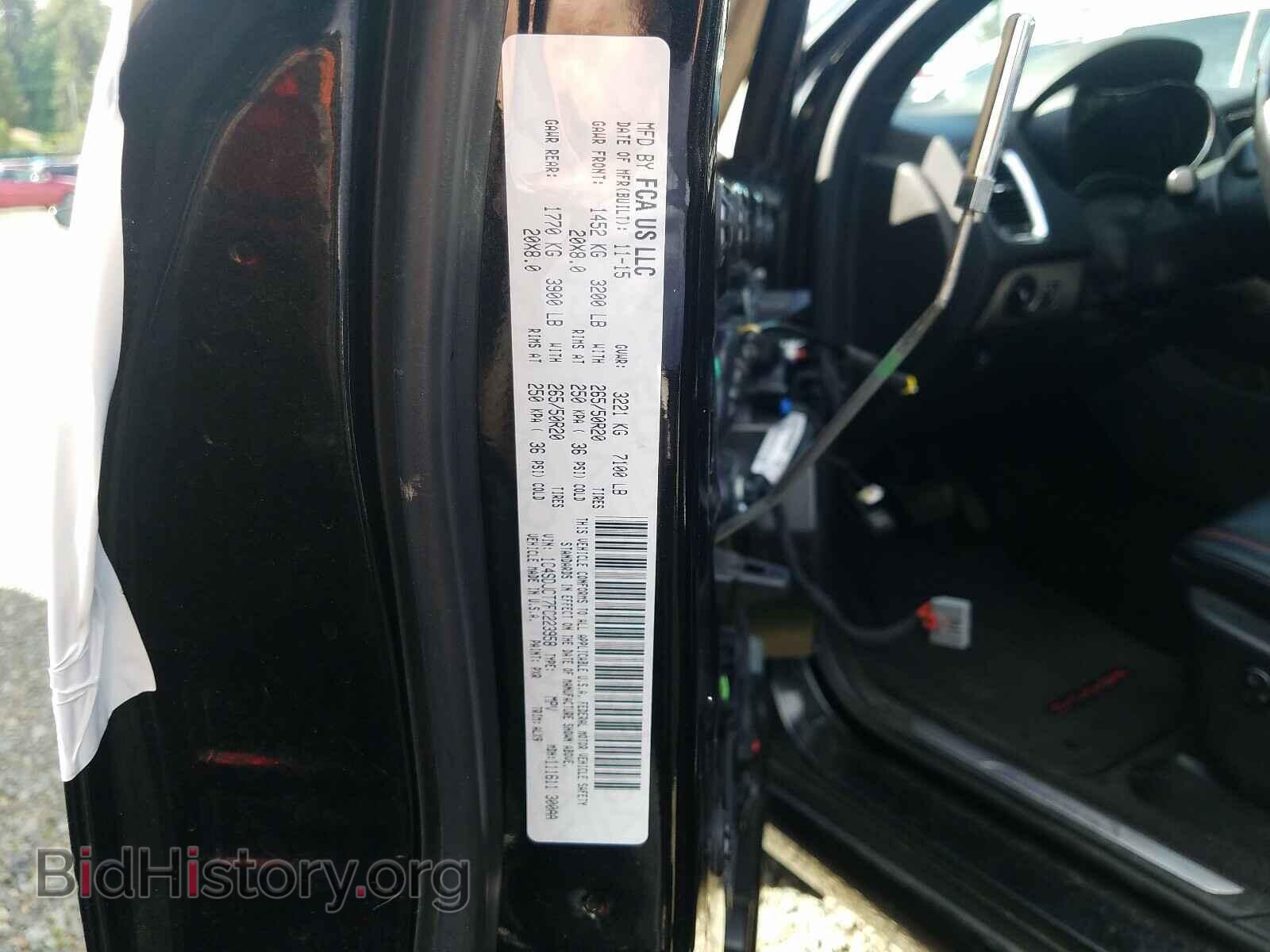 2015 DODGE DURANGO - VIN: 1C4SDJCT7FC223958 - Фото 10
