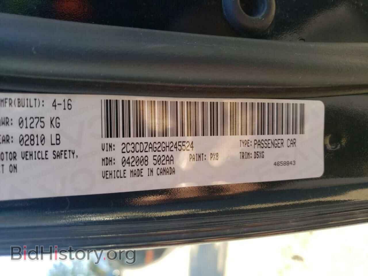 2016 DODGE CHALLENGER - VIN: 2C3CDZAG2GH245524 - Фото 12