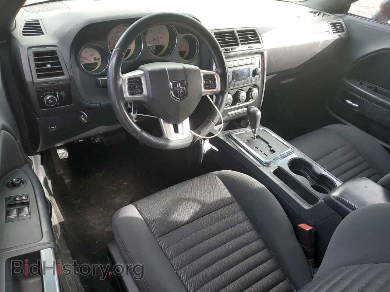 2013 DODGE CHALLENGER - VIN: 2C3CDYAG1DH510746 - Photo 8