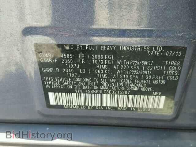 2014 SUBARU OUTBACK - VIN: 4S4BRBLC8E3215207 - Фото 10