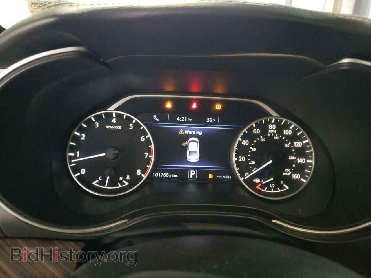2017 NISSAN MAXIMA - VIN: 1N4AA6AP2HC368566 - Фото 9
