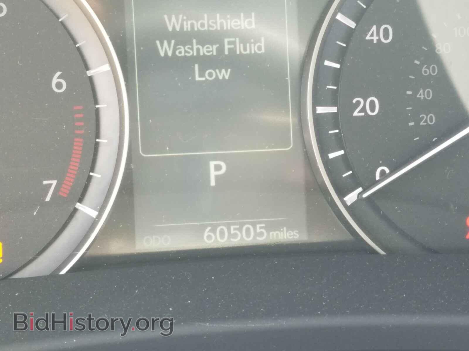 2017 LEXUS RX 350 BAS - VIN: 2T2BZMCA9HC100248 - Фото 8