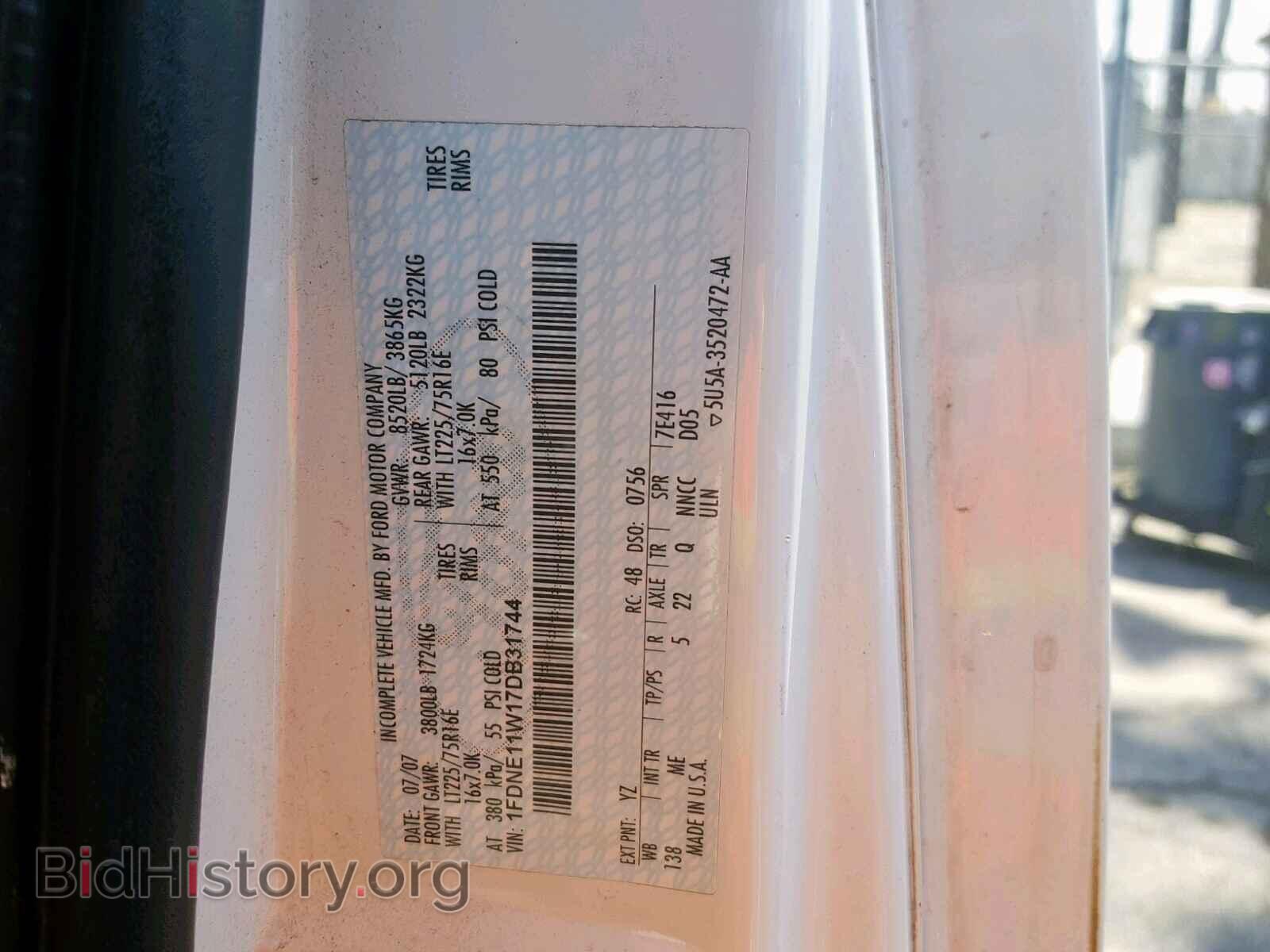 2007 FORD ECONOLINE - VIN: 1FDNE11W17DB31744 - Фото 10