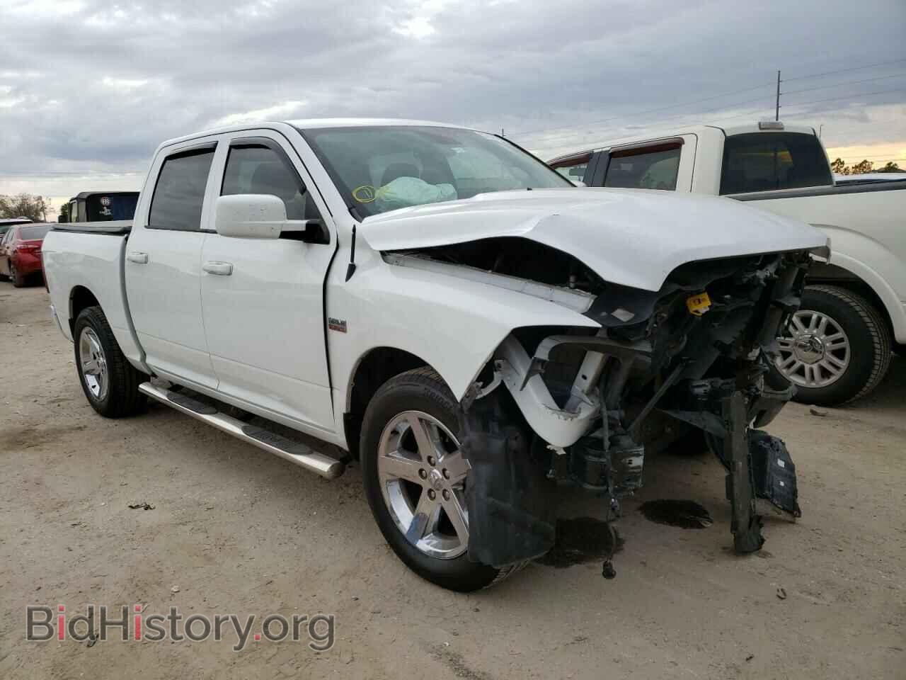 2017 RAM 1500 - VIN: 1C6RR6KT5HS543312 - Фото 4