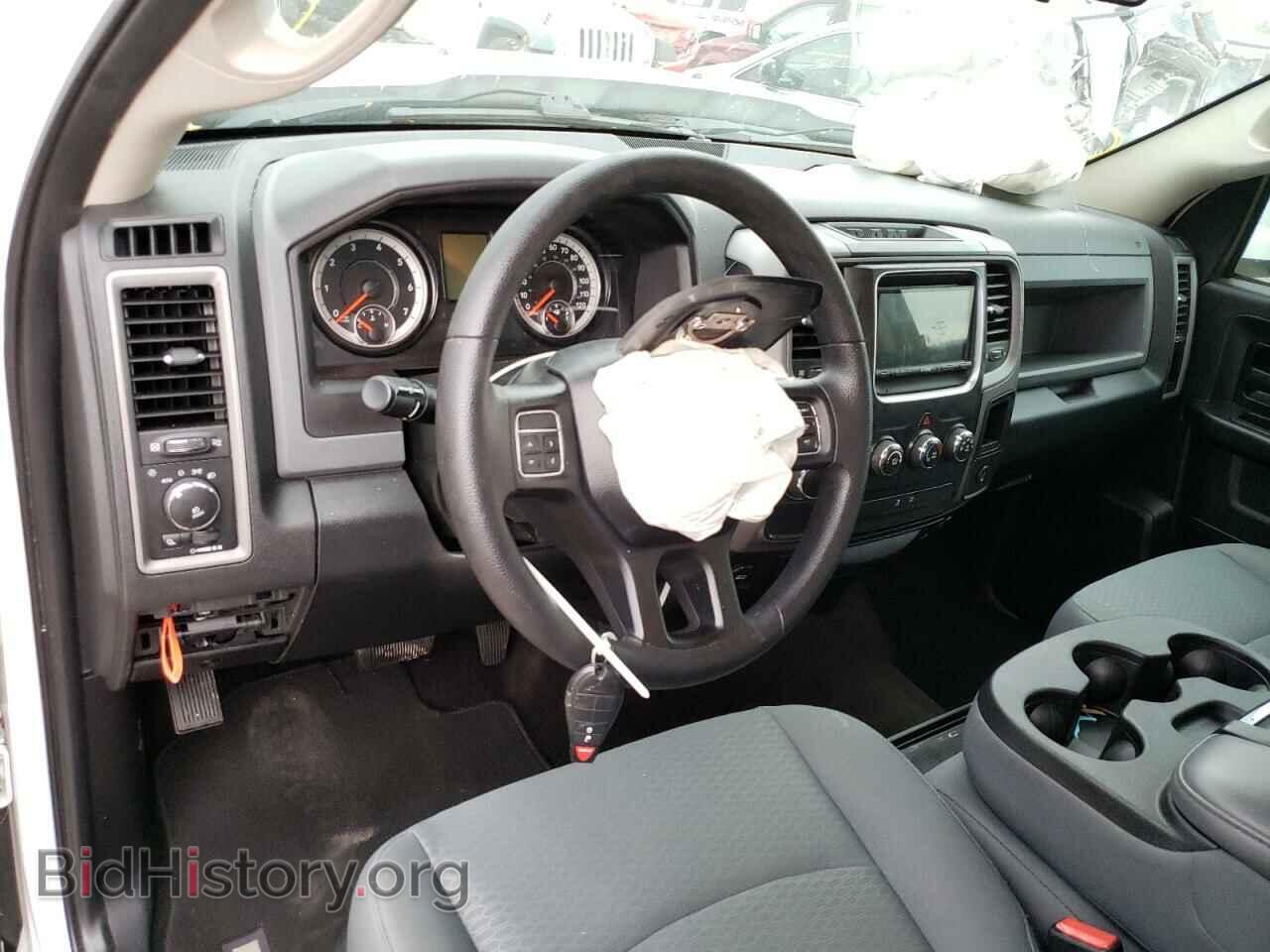 2017 RAM 1500 - VIN: 1C6RR6KT5HS543312 - Фото 8