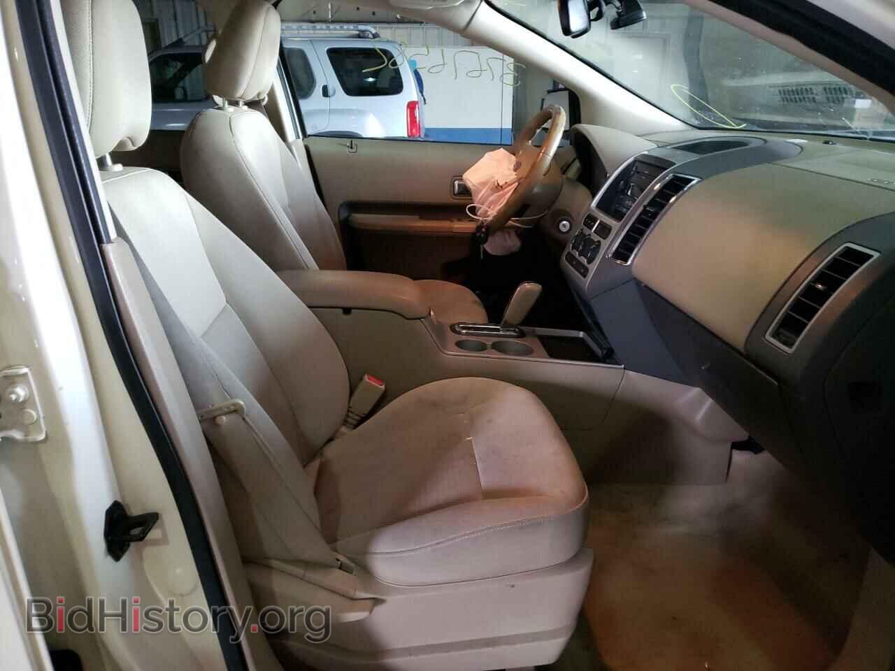 2007 FORD EDGE - VIN: 2FMDK48C27BB00381 - Photo 5