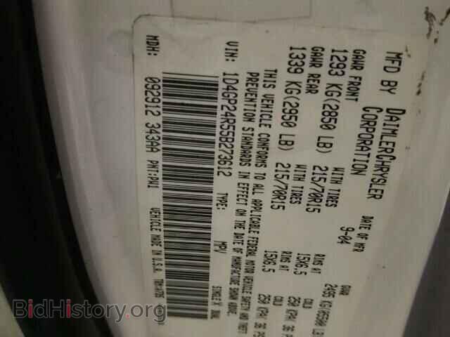 2005 DODGE CARAVAN - VIN: 1D4GP24R55B273612 - Photo 10