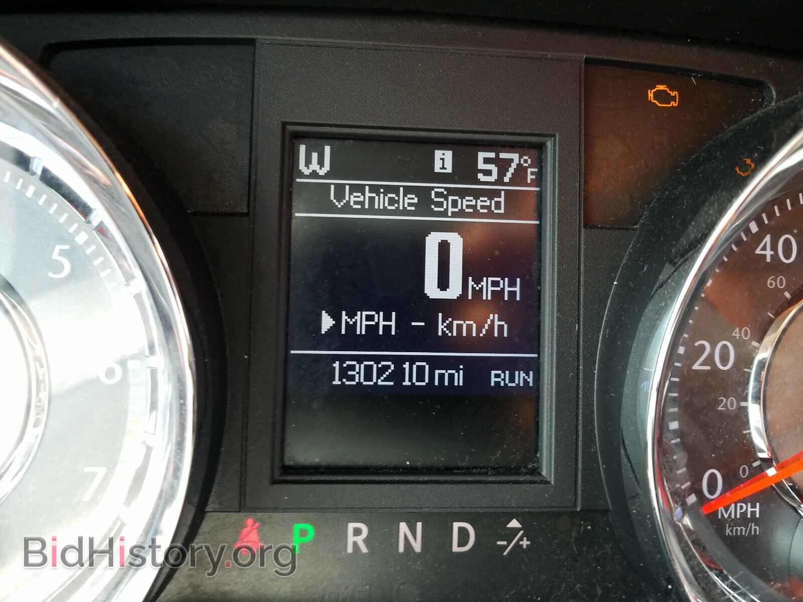 2011 CHRYSLER MINIVAN - VIN: 2A4RR8DG0BR656107 - Photo 8