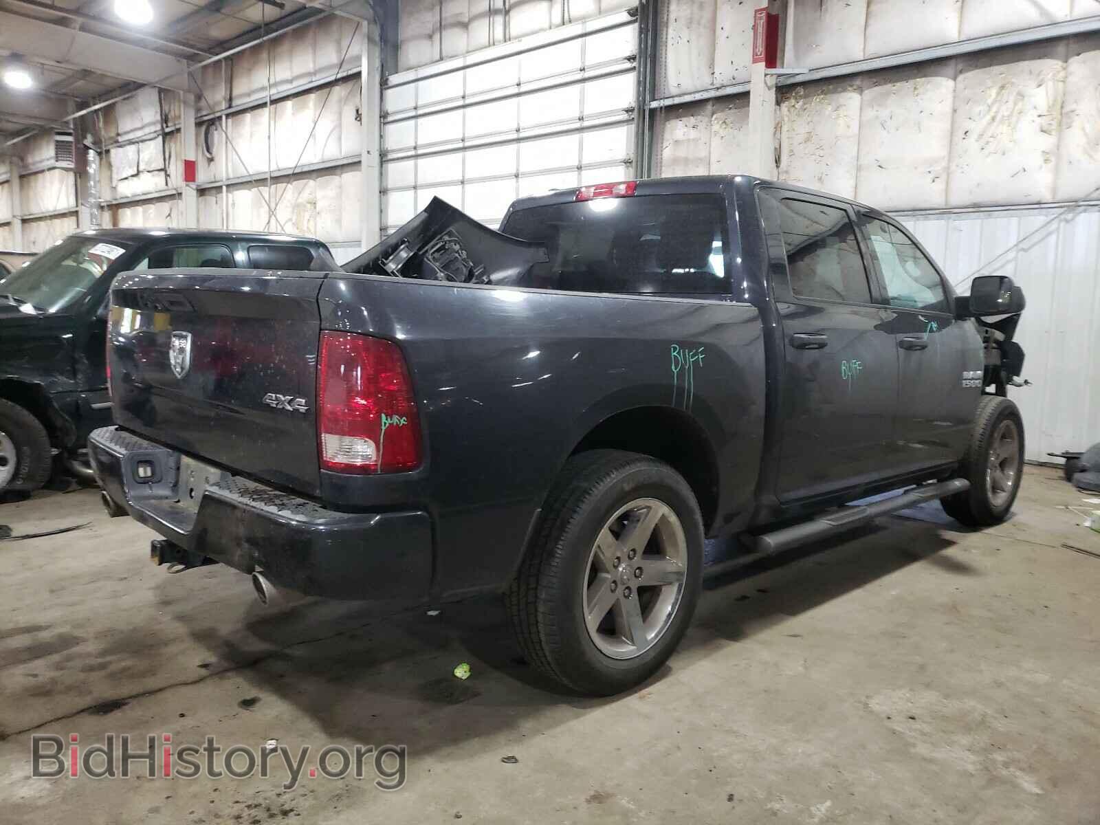 2014 RAM 1500 - VIN: 1C6RR7KT6ES240959 - Фото 4