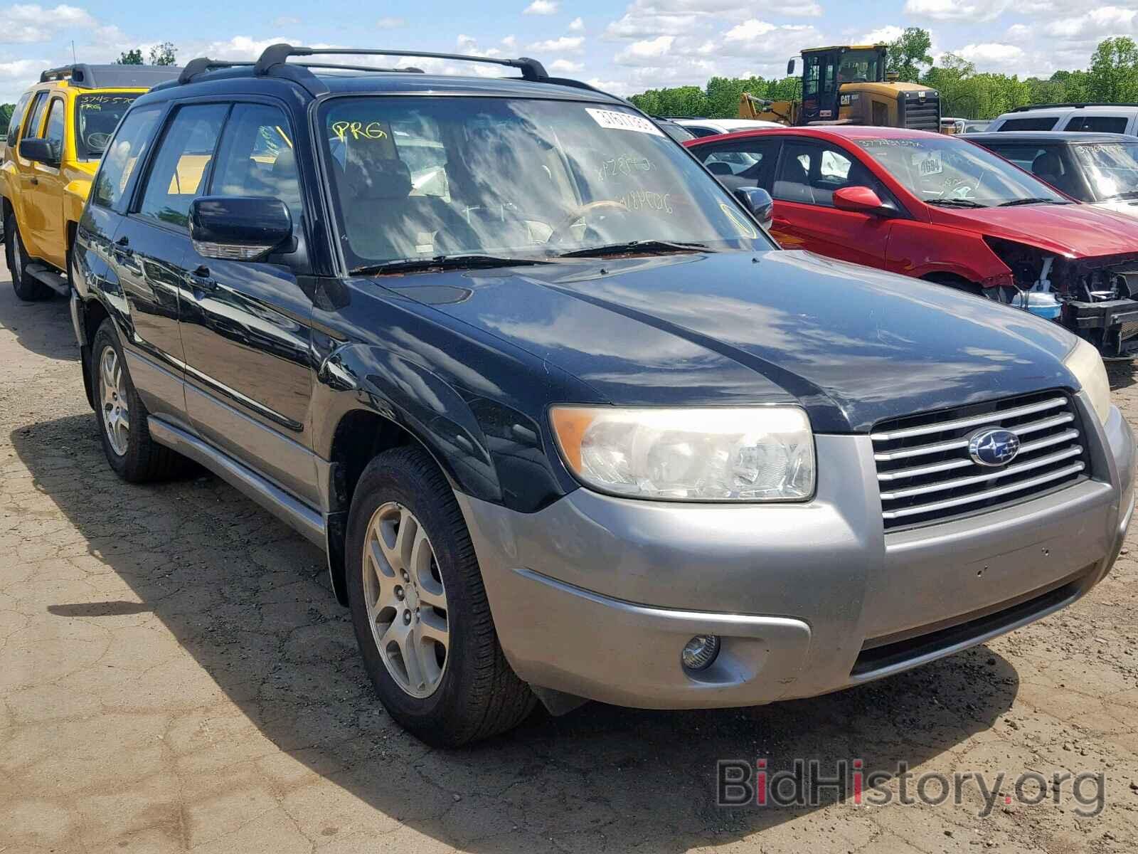 Photo JF1SG67606H713515 - SUBARU FORESTER 2006