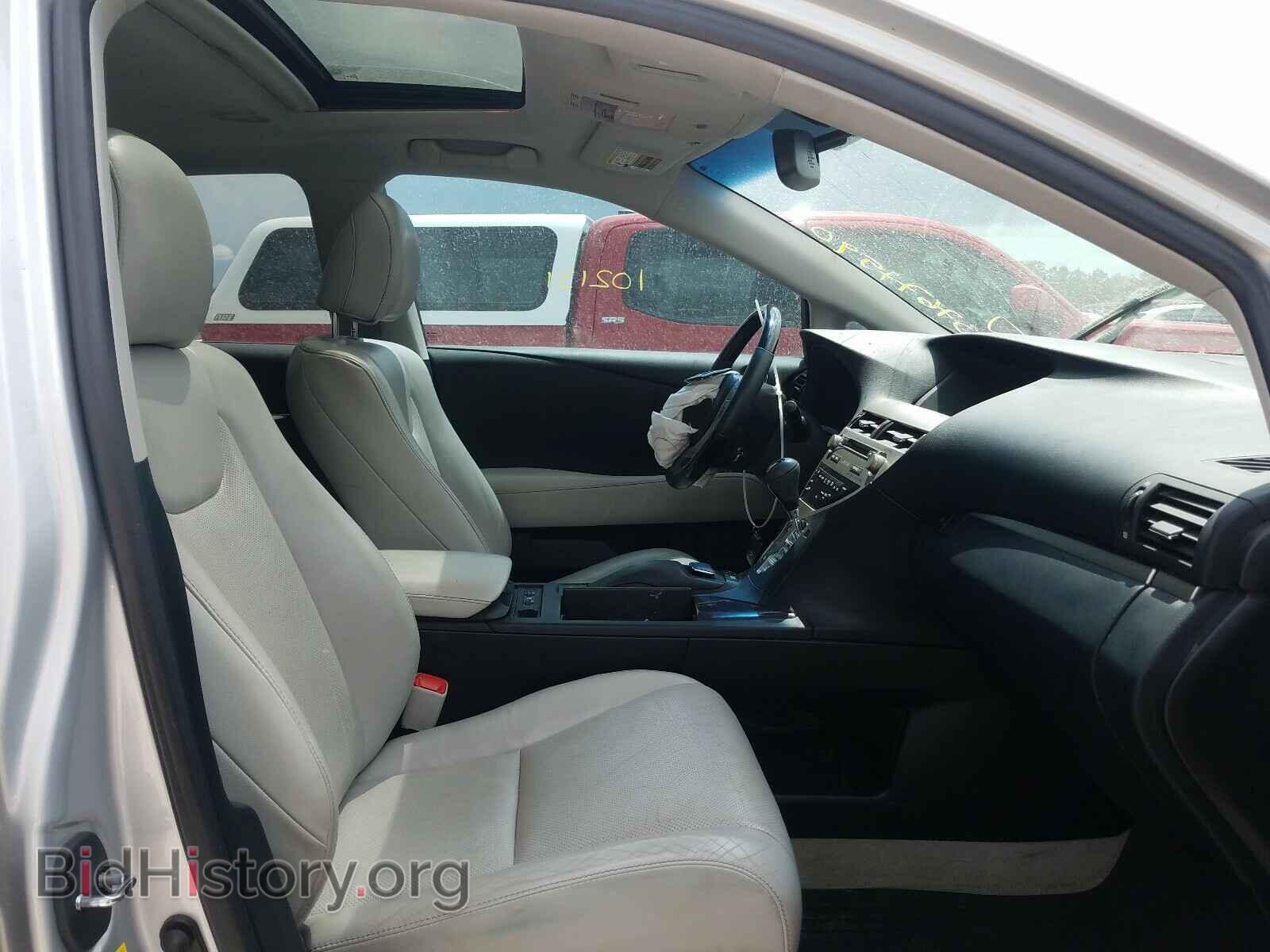 2014 LEXUS RX 350 BAS - VIN: 2T2BK1BA5EC249854 - Фото 5