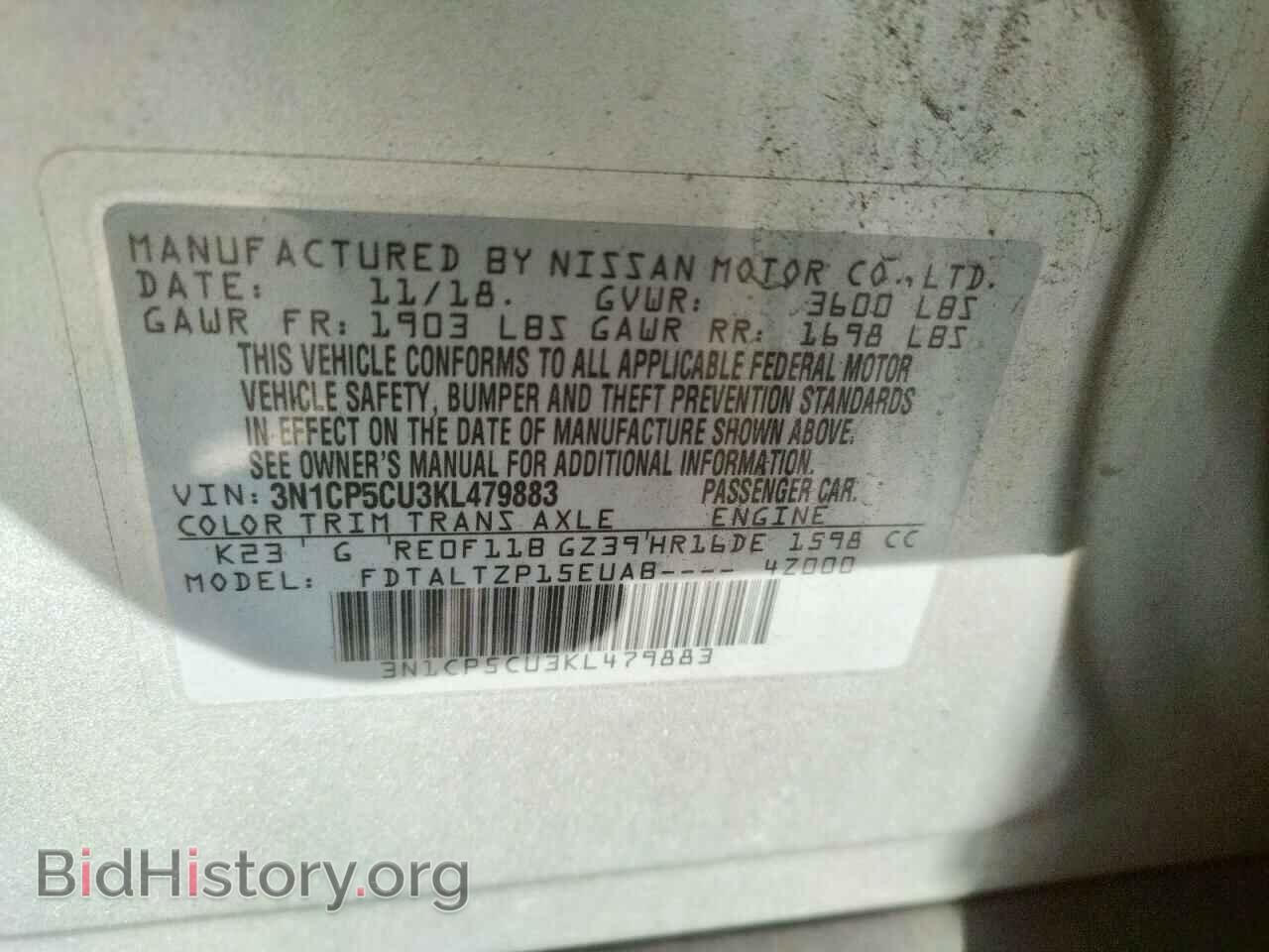 2019 NISSAN KICKS - VIN: 3N1CP5CU3KL479883 - Фото 10