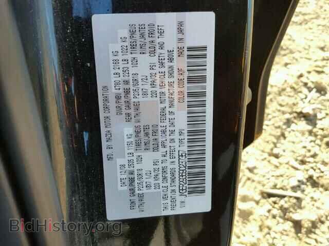 2009 MAZDA CX-7 - VIN: JM3ER293690237357 - Фото 10