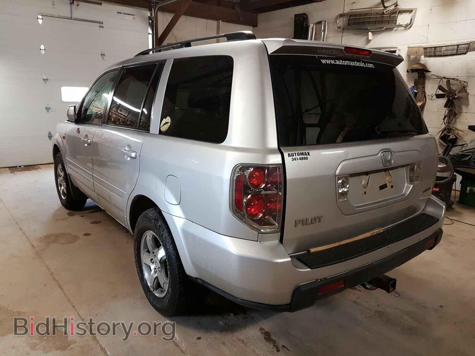 2007 HONDA PILOT - VIN: 5FNYF18577B026856 - Фото 3