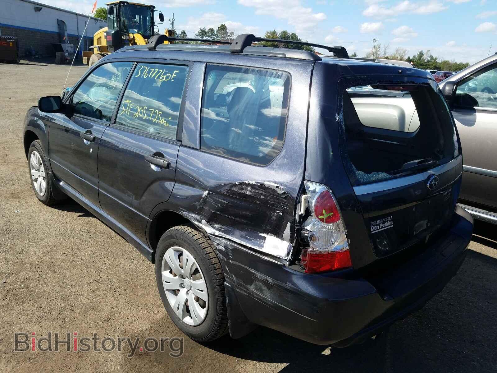 2008 SUBARU FORESTER - VIN: JF1SG63648H700694 - Фото 3