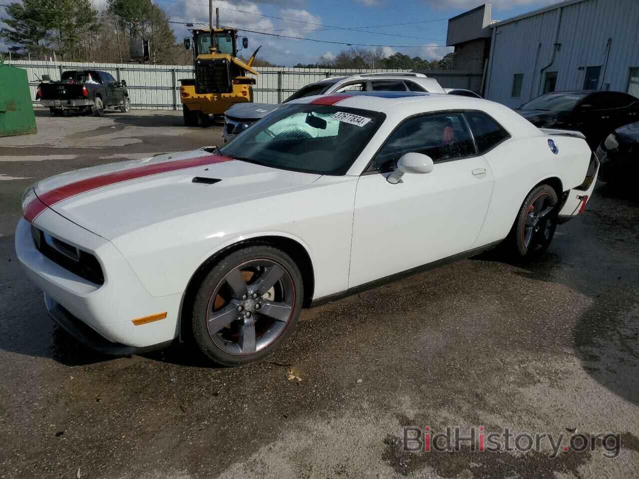 Photo 2C3CDYAG2DH594169 - DODGE CHALLENGER 2013