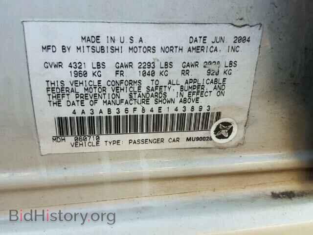 2004 MITSUBISHI GALANT - VIN: 4A3AB36F84E143893 - Фото 10