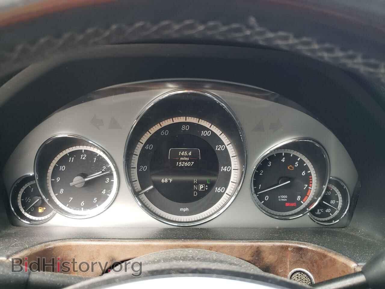 2013 MERCEDES-BENZ E-CLASS - VIN: WDDHF5KBXDA707948 - Фото 8