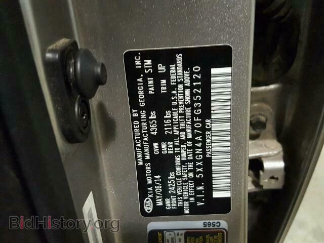 2015 KIA OPTIMA - VIN: 5XXGN4A70FG352120 - Фото 10