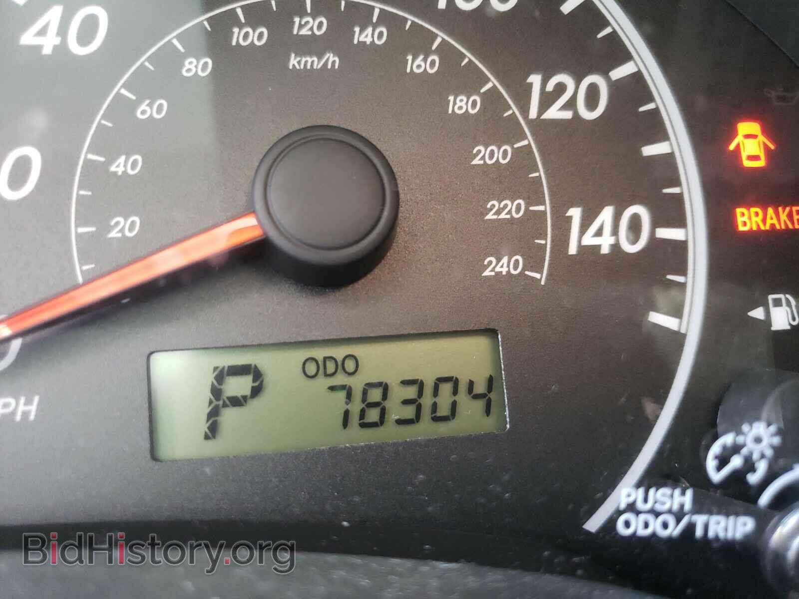 2013 TOYOTA COROLLA - VIN: 5YFBU4EEXDP145812 - Фото 8