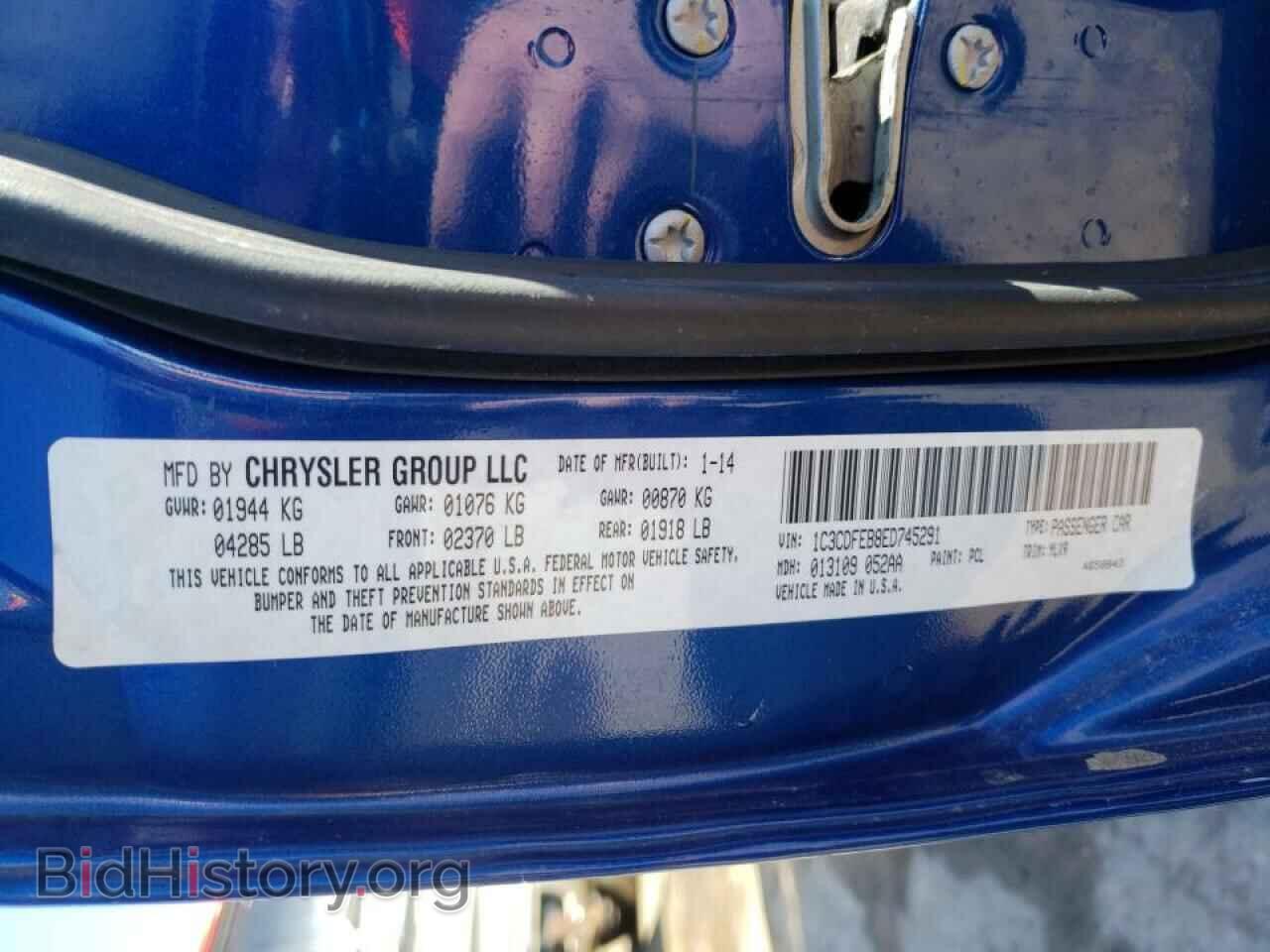 2014 DODGE DART - VIN: 1C3CDFEB8ED745291 - Фото 10