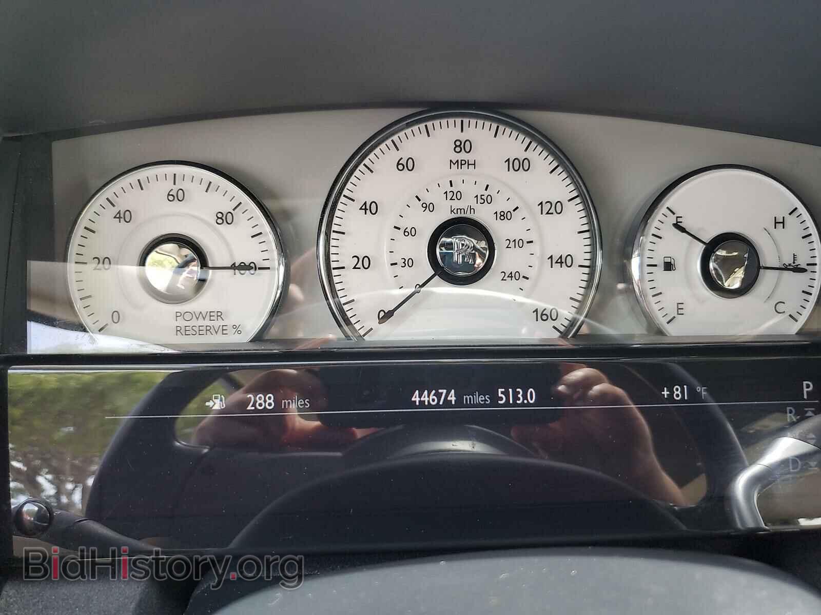 2010 ROLLS-ROYCE ALL MODELS - VIN: SCA664S5XAUX48930 - Photo 8