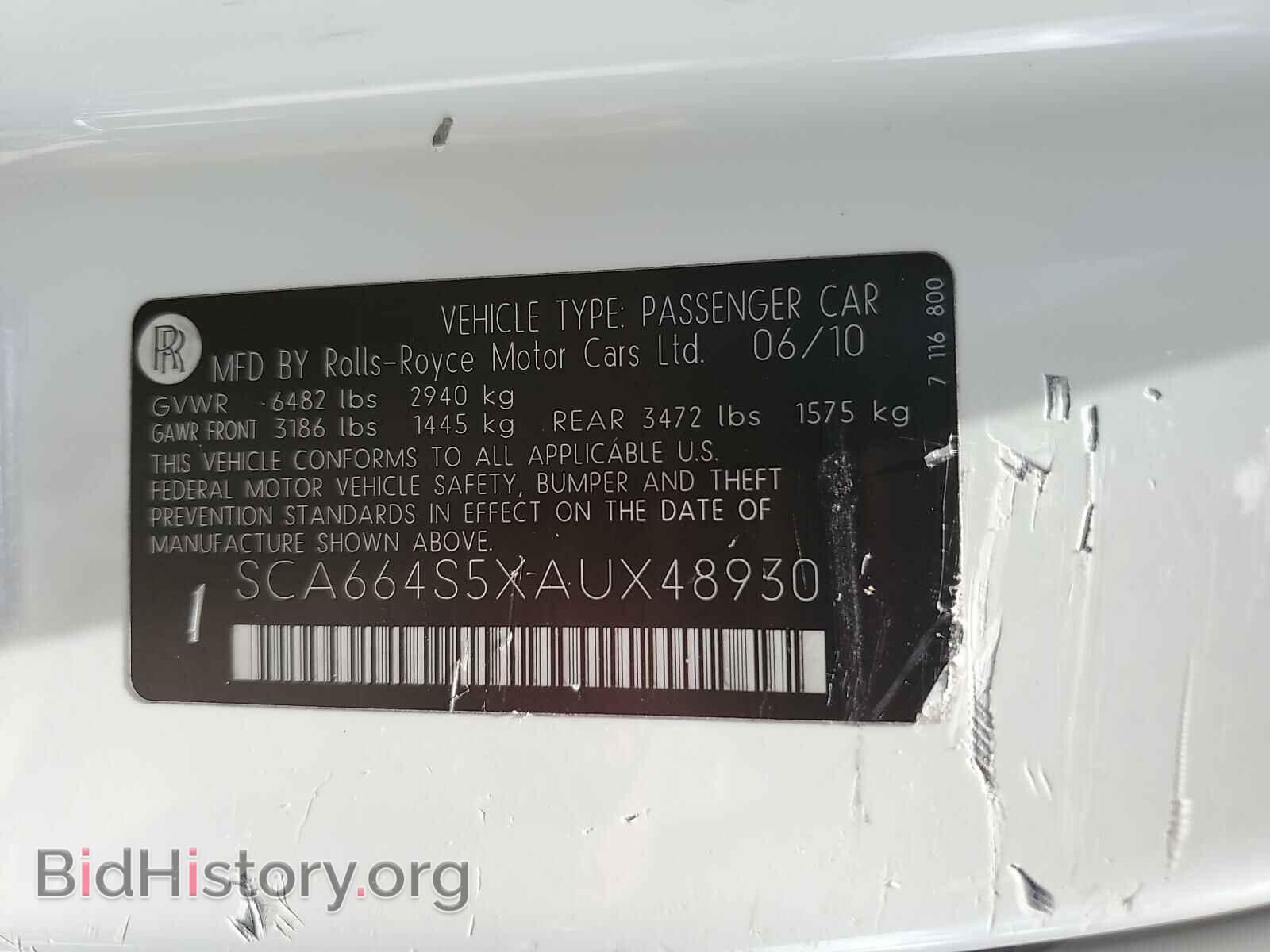 2010 ROLLS-ROYCE ALL MODELS - VIN: SCA664S5XAUX48930 - Photo 10