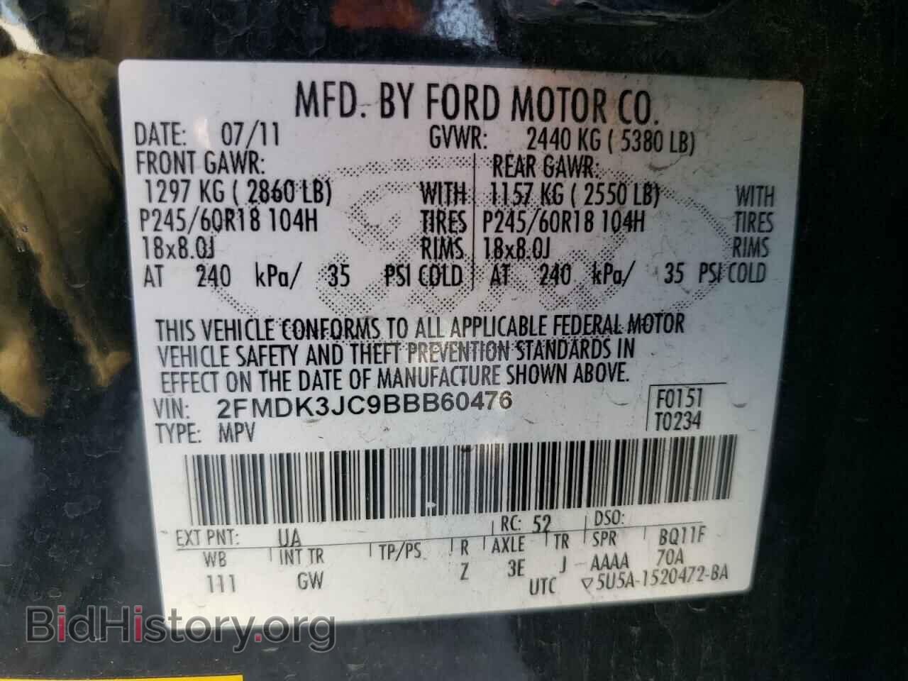 2011 FORD EDGE - VIN: 2FMDK3JC9BBB60476 - Фото 10