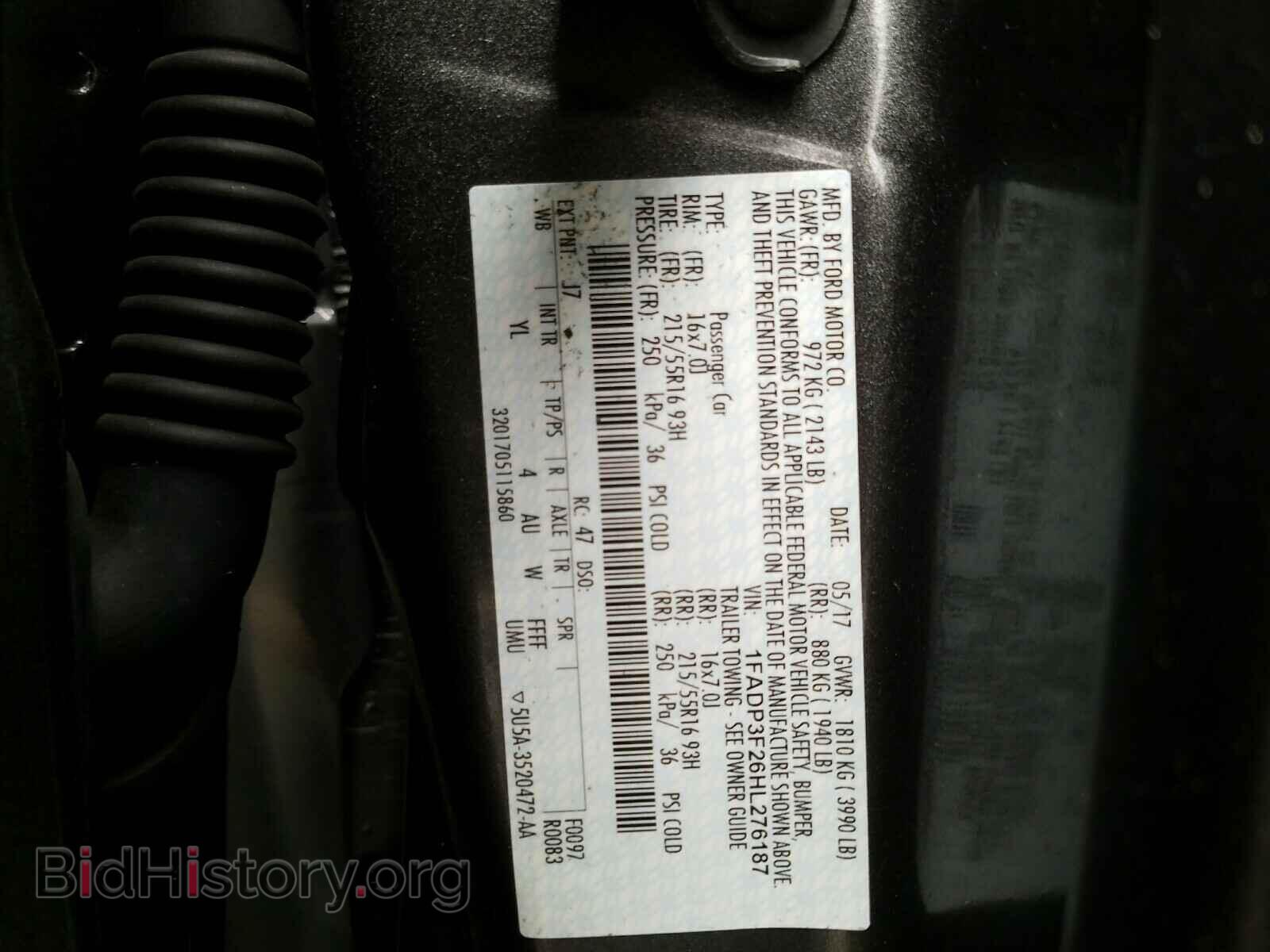 2017 FORD FOCUS - VIN: 1FADP3F26HL276187 - Фото 10