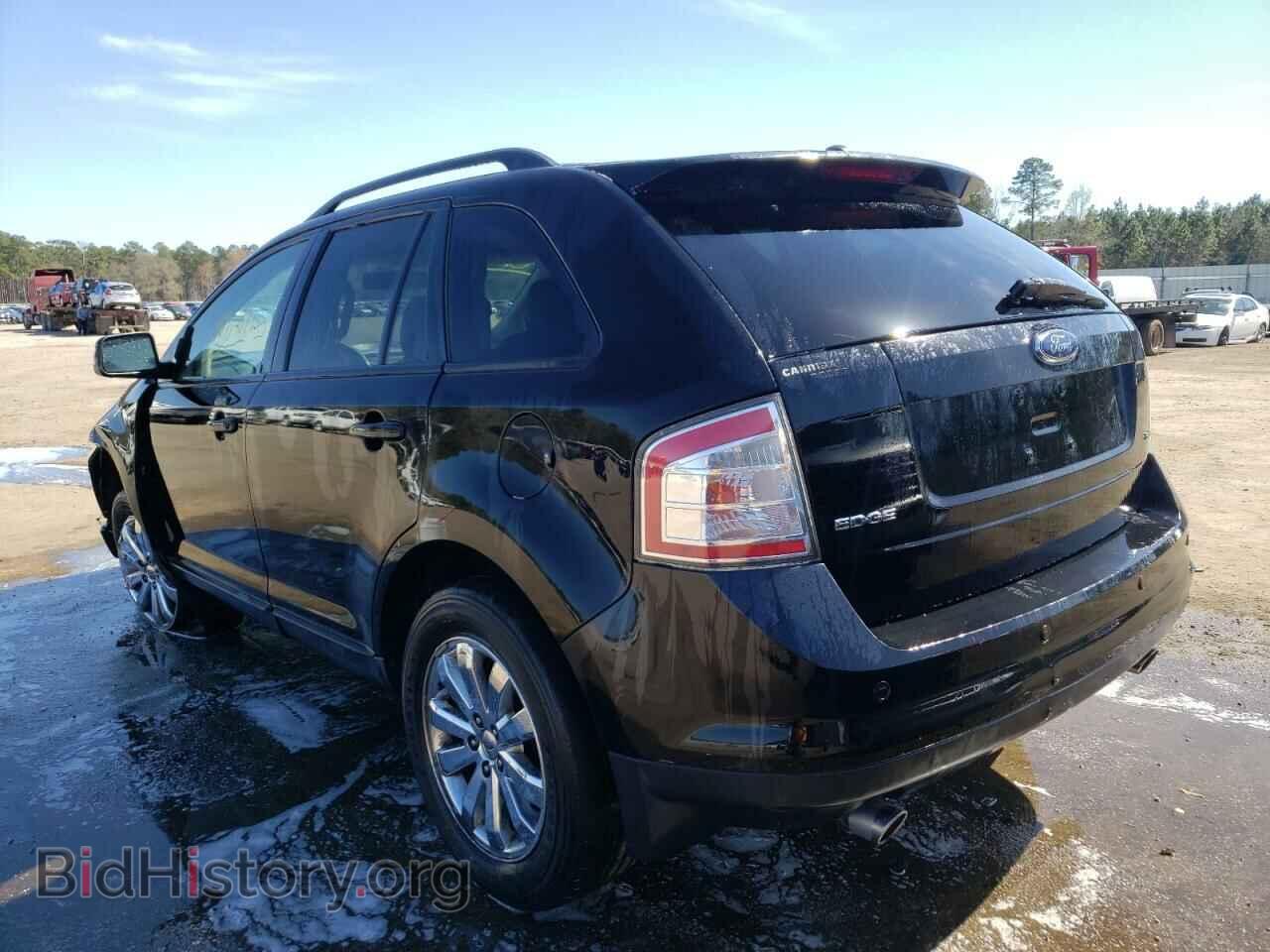 2007 FORD EDGE - VIN: 2FMDK39C77BB22630 - Фото 3
