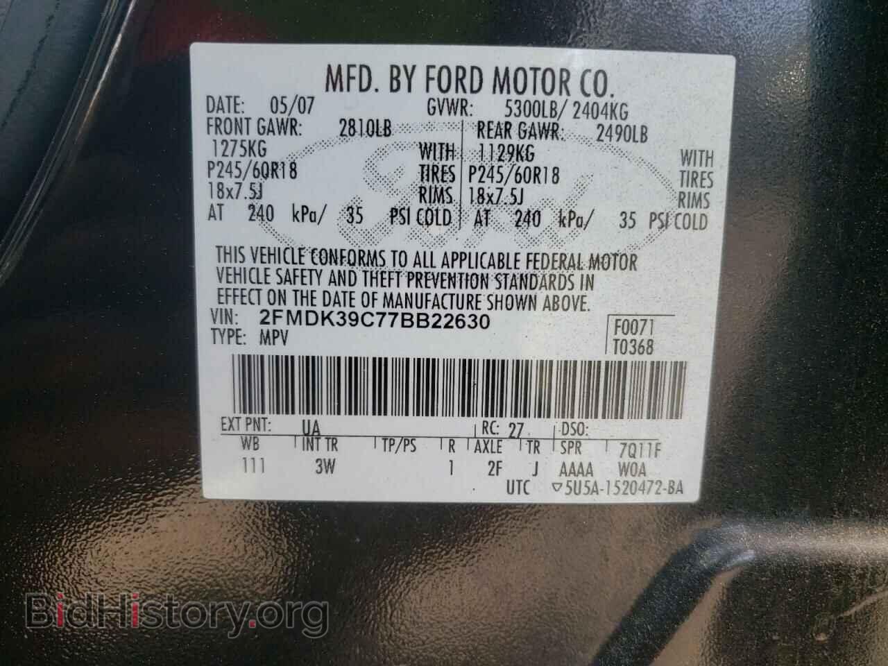 2007 FORD EDGE - VIN: 2FMDK39C77BB22630 - Фото 10
