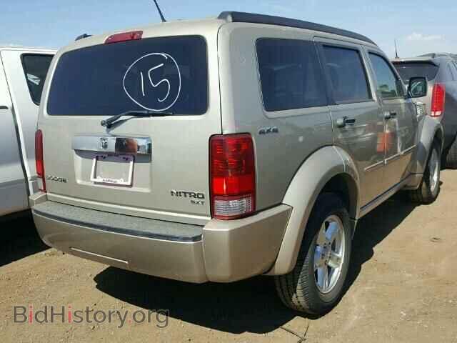 2010 DODGE NITRO - VIN: 1D4PU5GK4AW137564 - Photo 4