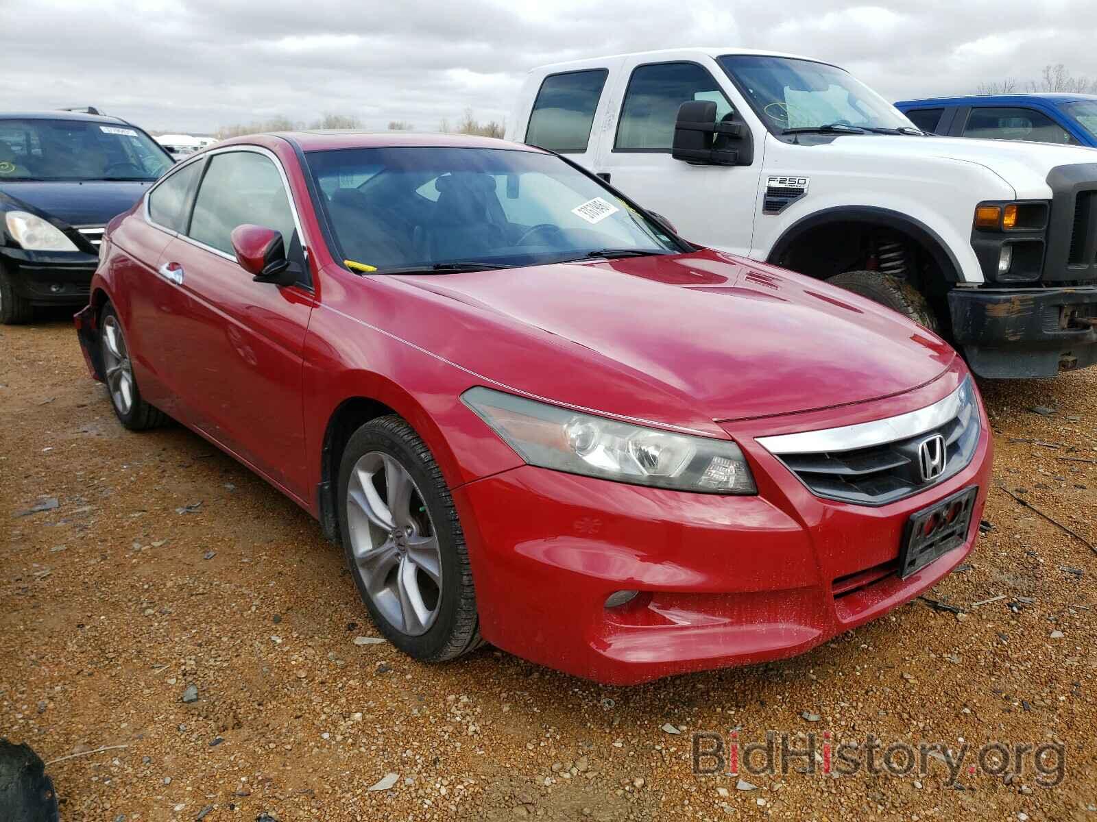 Photo 1HGCS2B88BA004138 - HONDA ACCORD 2011