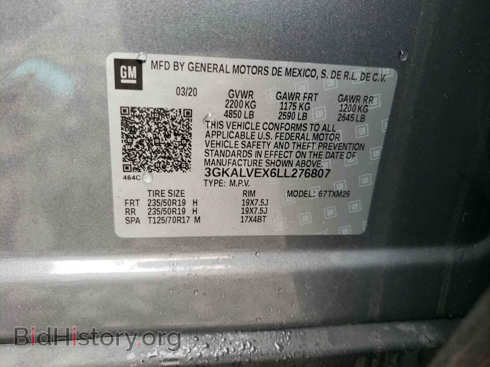 2020 GMC TERRAIN - VIN: 3GKALVEX6LL276807 - Фото 10