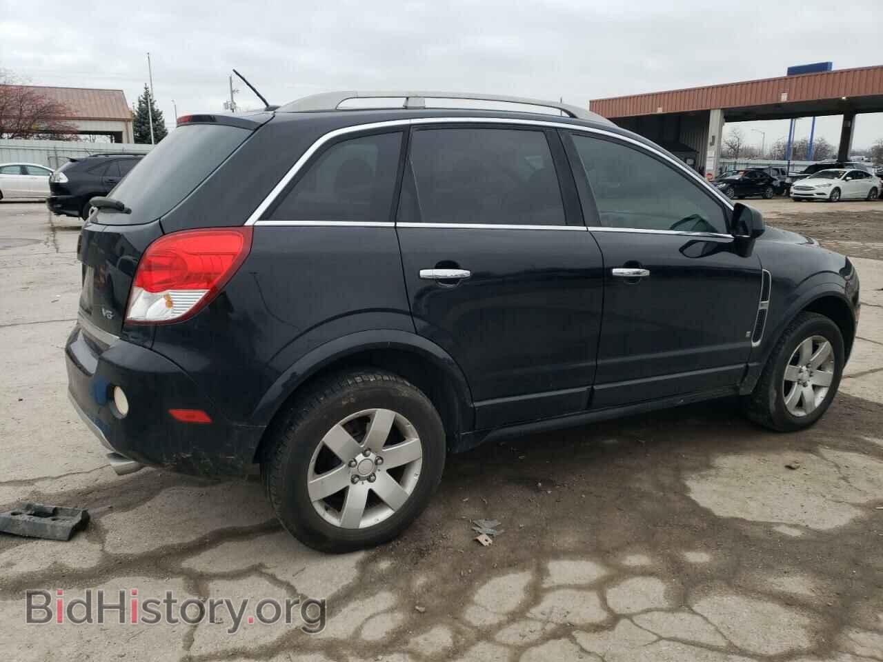2008 SATURN VUE - VIN: 3GSCL53768S648929 - Фото 3