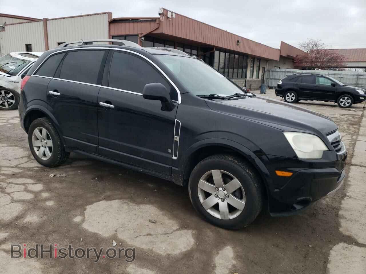2008 SATURN VUE - VIN: 3GSCL53768S648929 - Фото 4