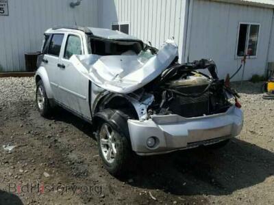 2011 Dodge NITRO Nitro Heat, серебристый — VIN 1D4PU4GK3BW522903, Copart