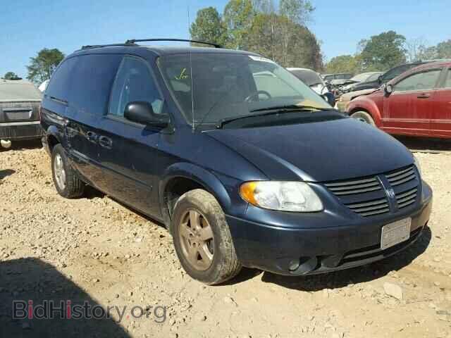 Фотография 2D4GP44L67R305298 - DODGE CARAVAN 2007