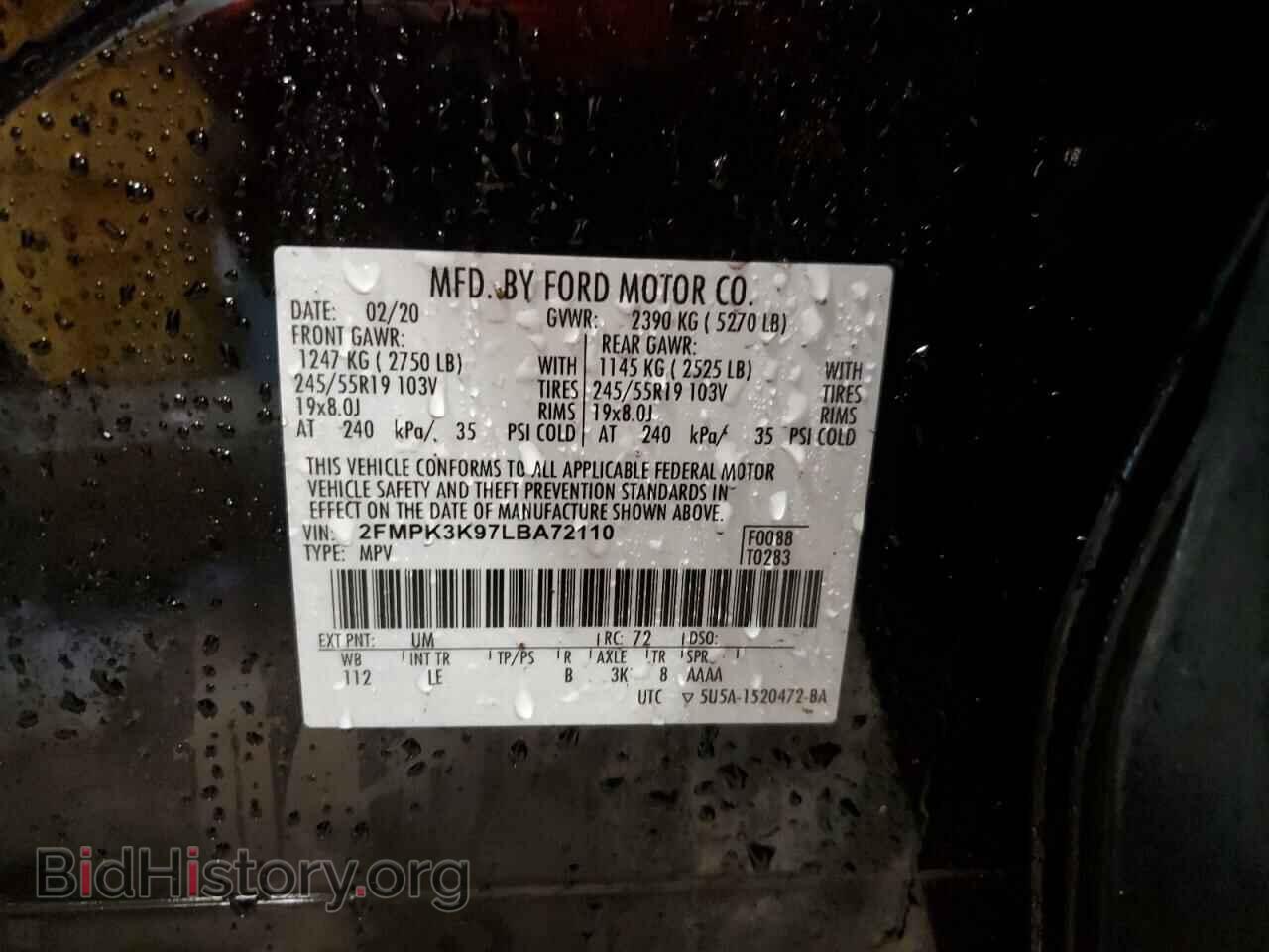 2020 FORD EDGE - VIN: 2FMPK3K97LBA72110 - Photo 13